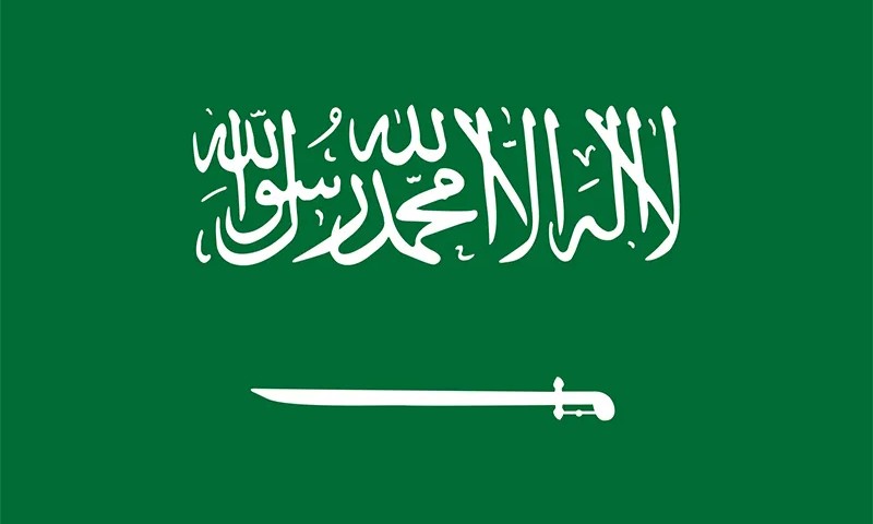 arab
